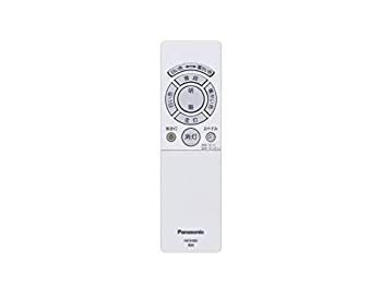 -非常に良い HK9480MM パナソニック Panasonic 照明器具 シーリングライト リモコン