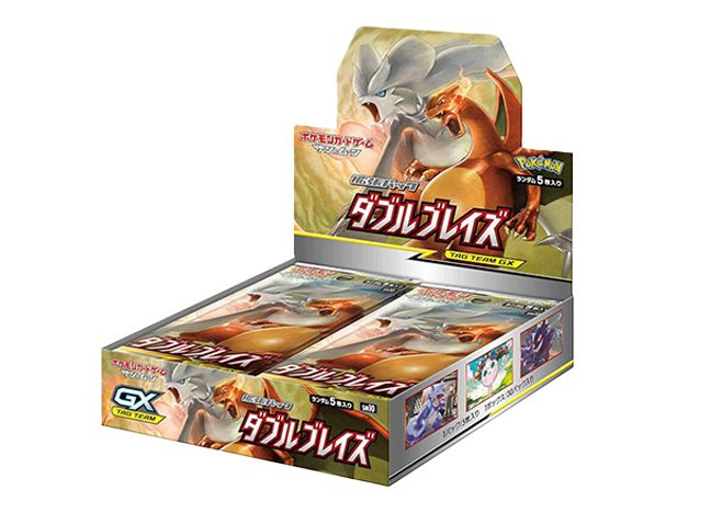 ダブルブレイズ 未開封BOX - メルカリ