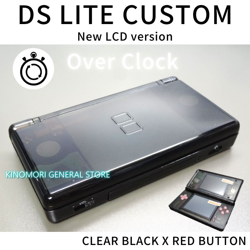 DS LITE CUSTOM BK X RED BUTTON OCU N-LCD - www.top4all.pl