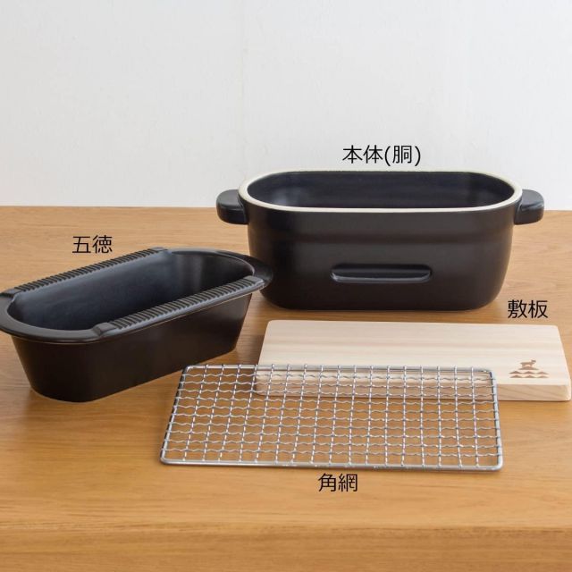  陶の炭火コンロ 角 黒 角網 敷板付き 水コンロ 卓上 陶器 萬古焼 その他 キッチンツール