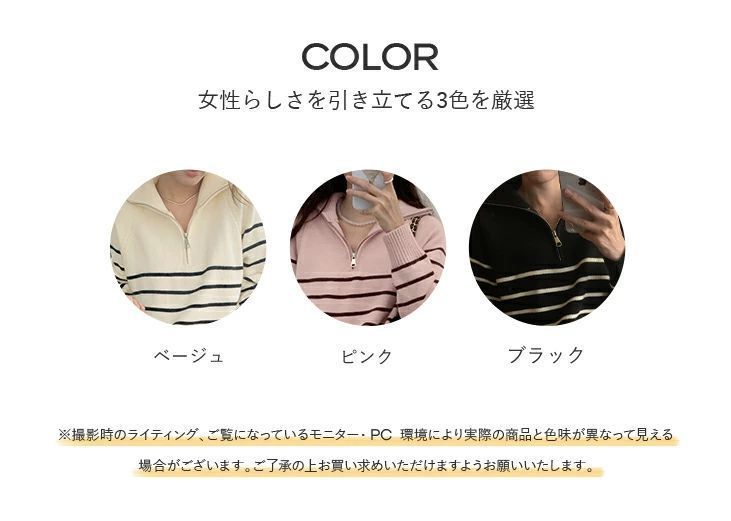 20 仕事着