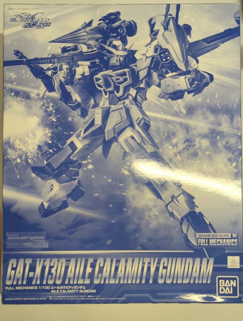 BANDAI SPIRITS FULL MECHANICS 1/100 バンダイスピリッツ版 機動戦士