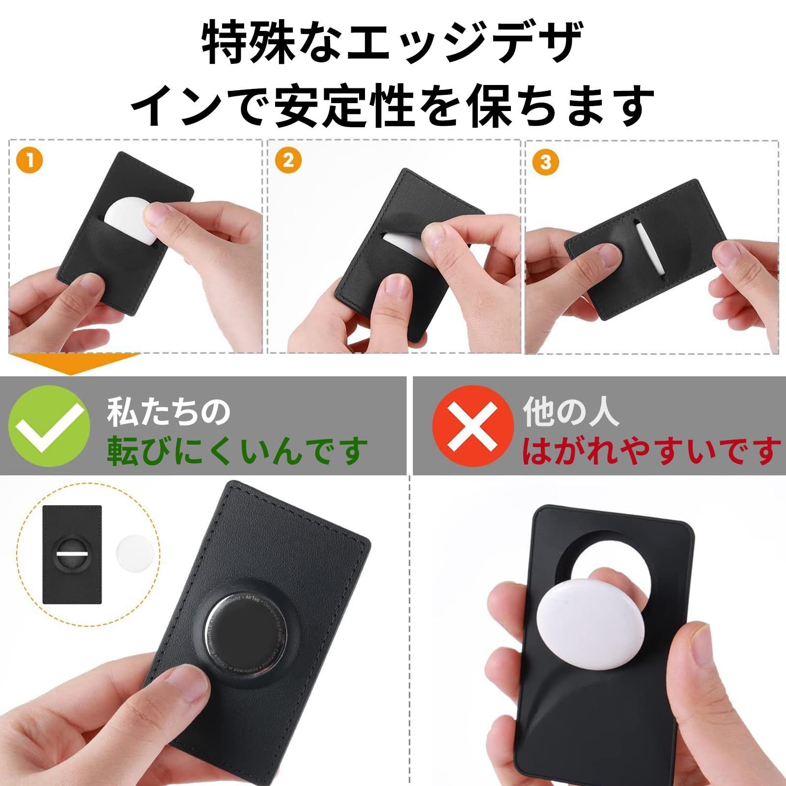 数量限定】耐油性 用保護ケース 軽量 耐衝撃 エアタグ AirTag AirTag