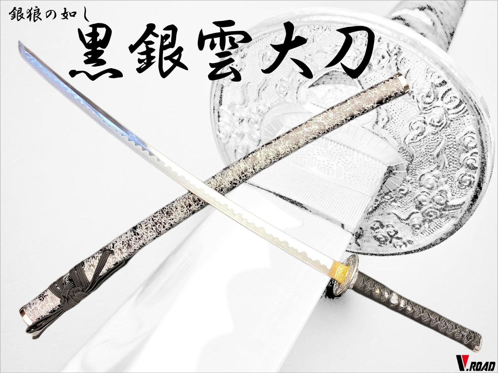 ★突撃隊★映画チラシ★当時物★レア物★銀座★hell is for heroes ☆突撃隊☆映画チラシ☆当時物☆レア物☆銀座☆hell