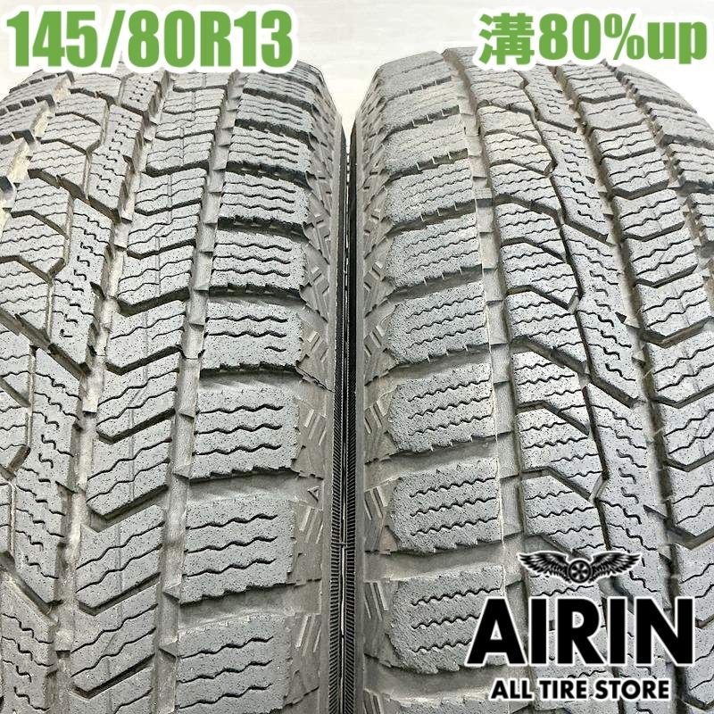 145 80R13 TOYO OBSERVE GARIT GIZ2 2本 スタッドレスタイヤ トーヨー オブサーブ ガリットギズ2 モコ キャロル フ ワゴン プレオ アルト MRワゴン などに タイヤ 13インチ