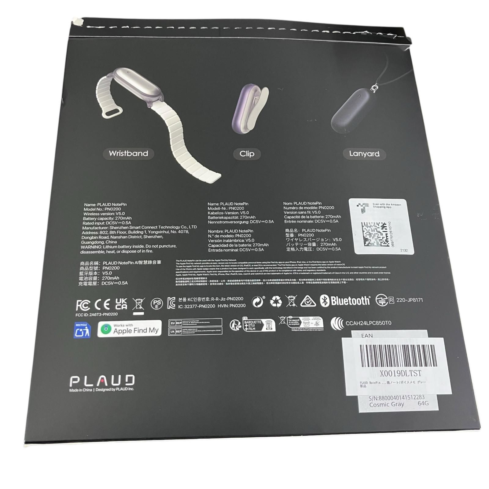 186000 現状品 PLAUD NotePin Bundle ウェアラブルAIメモリーカプセル