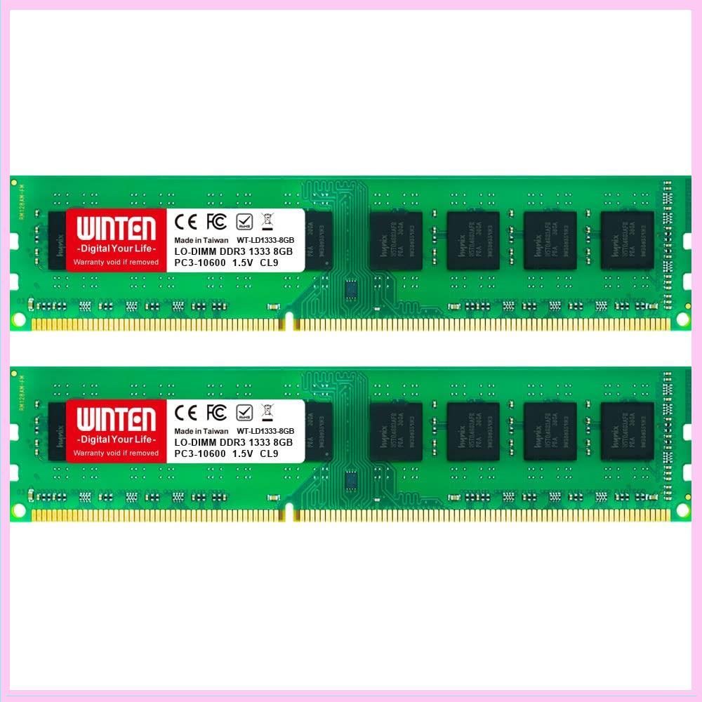 送料無料 パソコンメモリ 16GB DDR3-1333メモリ