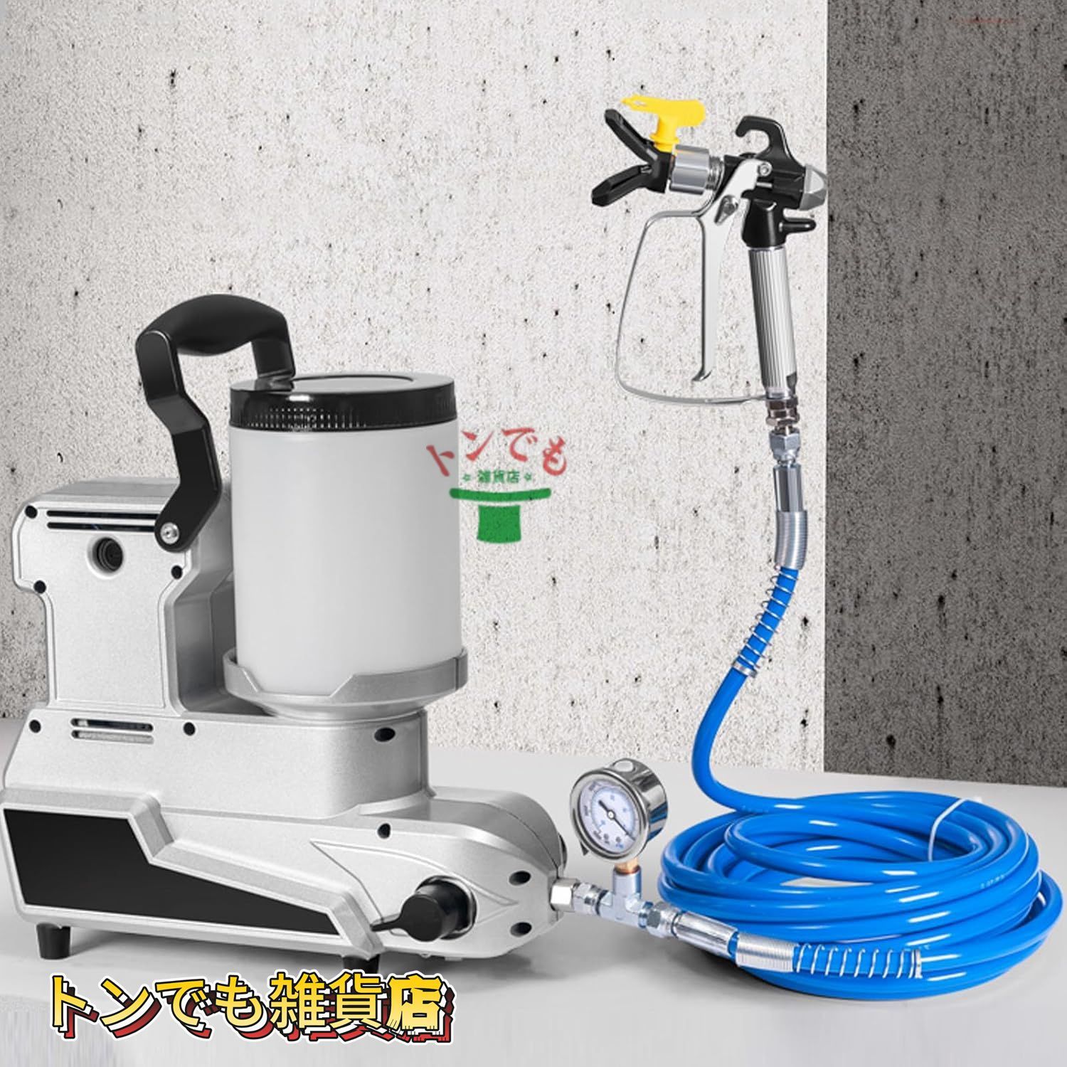 110V エアレスペイントスプレー 2.5L 分 ペイントスプレー 1600W 電動ペイントスプレー 2L 容量 5m ホース 壁用スプレーガン 家の塗装タウンハウス用ポータブルエアレスペイントスプレー