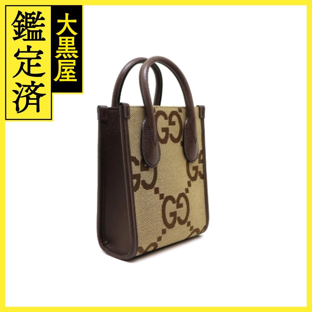 グッチ GUCCI ジャンボＧＧ ミニ トートバッグ 2WAYショルダーバッグ ...