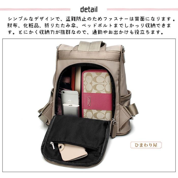 おしゃれ 人気