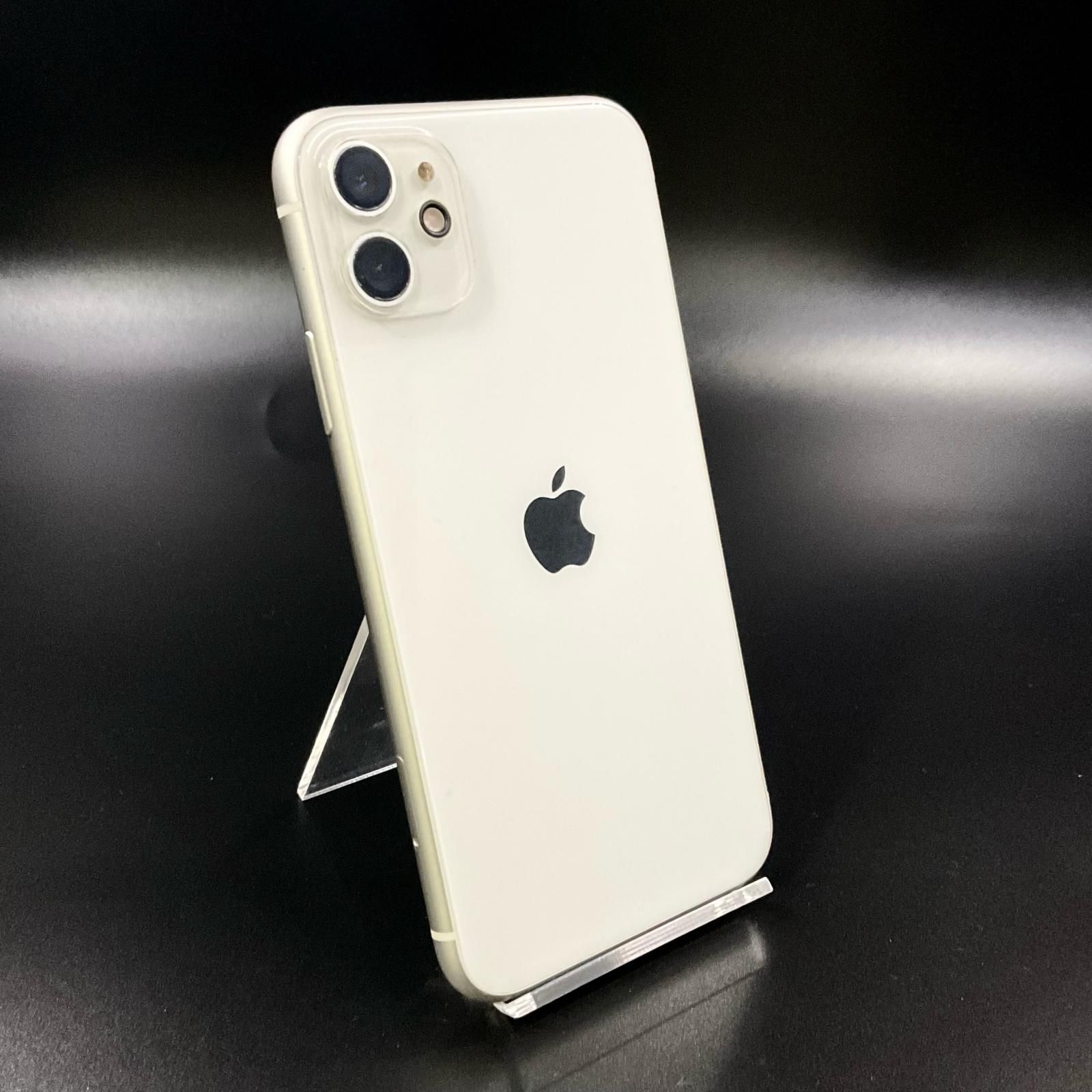 iPhone 11 64GB ホワイト docomo 白ロム 75%【最速発送】【難有】