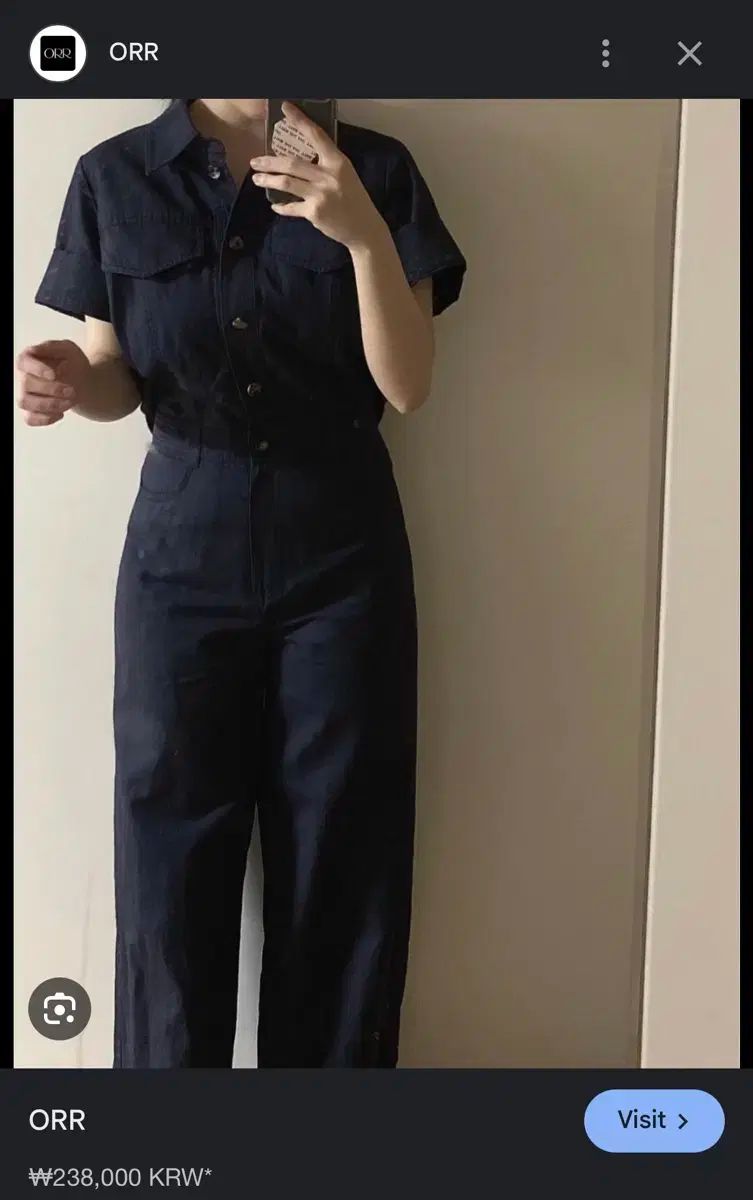 ORR オル