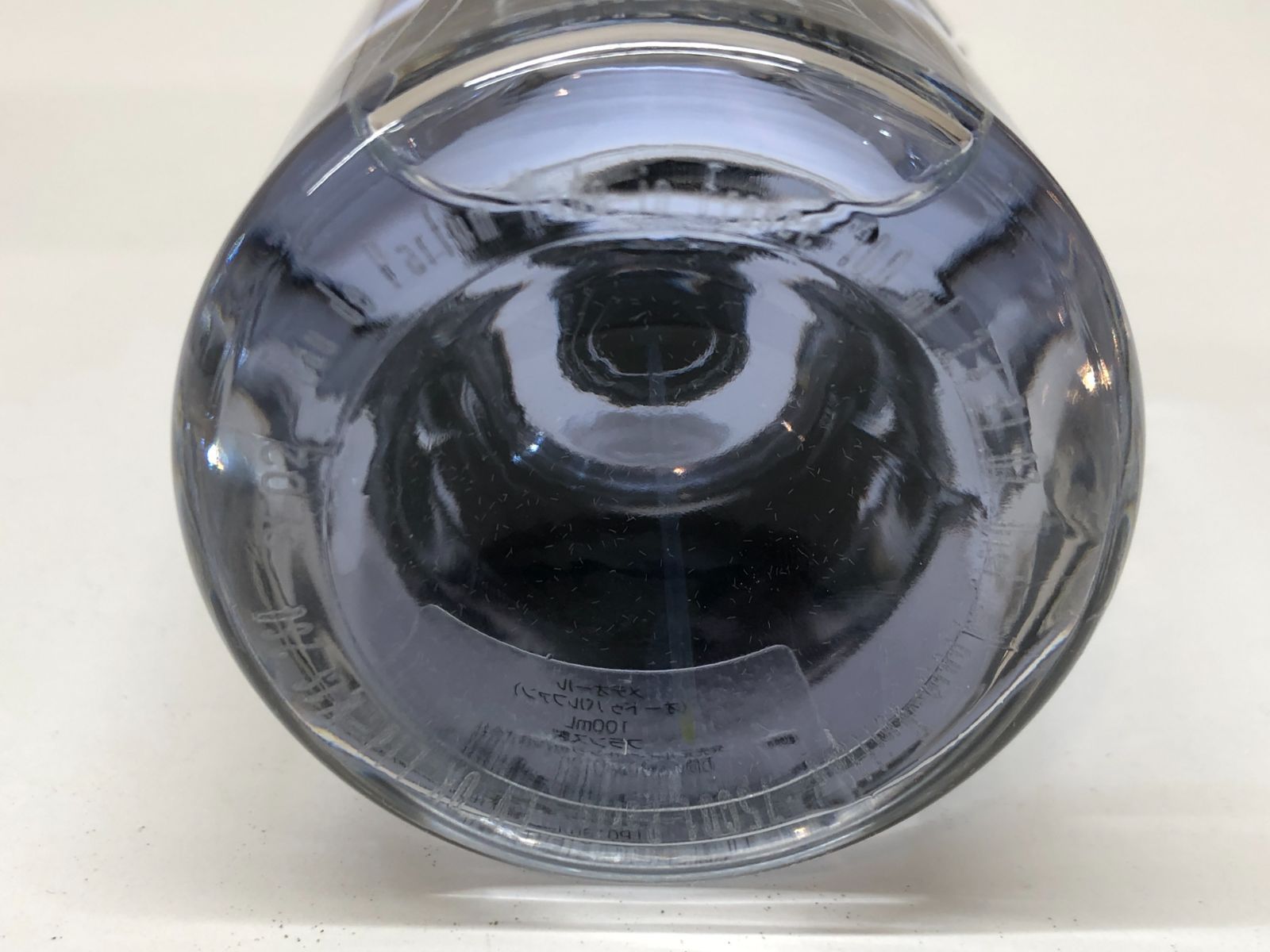 管理番号-SK】ルイヴィトン メテオール オードゥパルファン 100ml