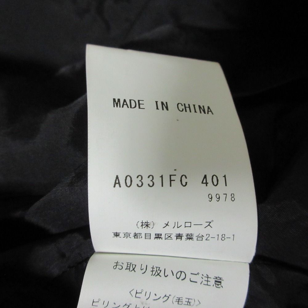美品 martinique マルティニーク 千鳥格子柄 メルトンショートコート