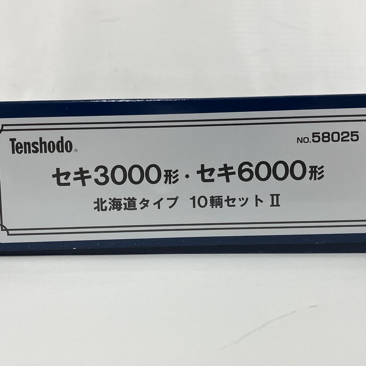 Y10014680