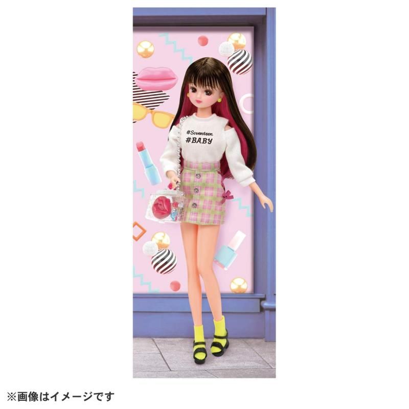 ドール