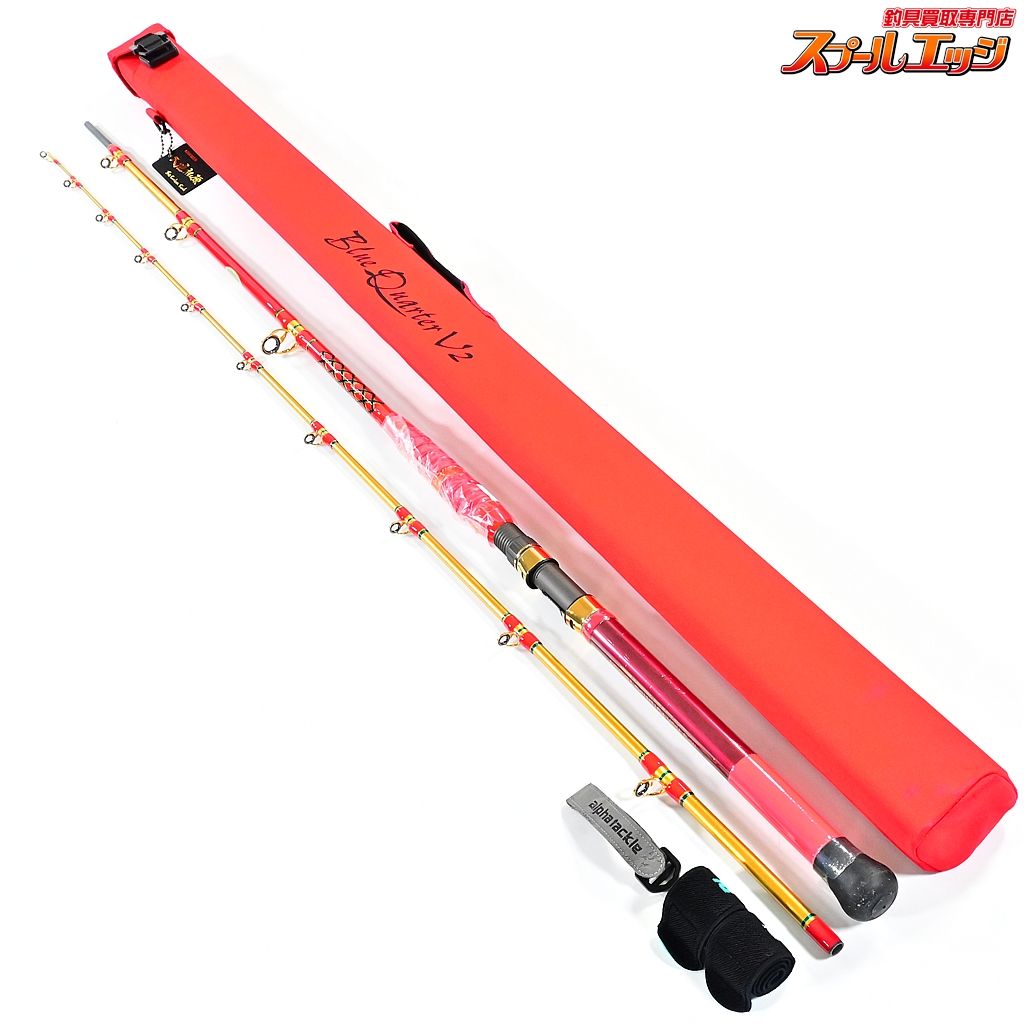 ブルークォーターV2 MPGモデル273 ブルークォーターV2 MPGモデル273 - メルカリ