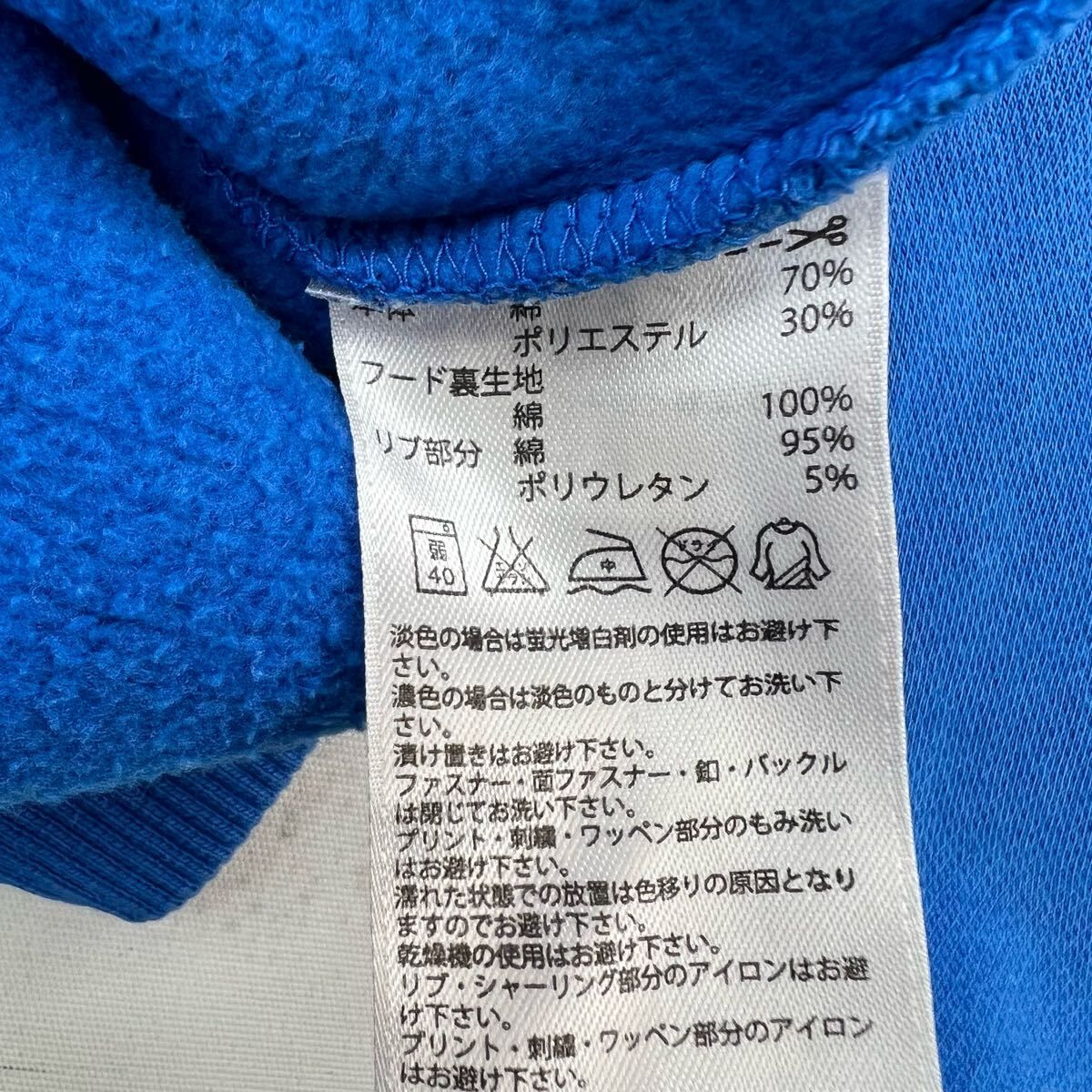 adidas アディダス トレフォイル ロゴ スウェット プルオーバー