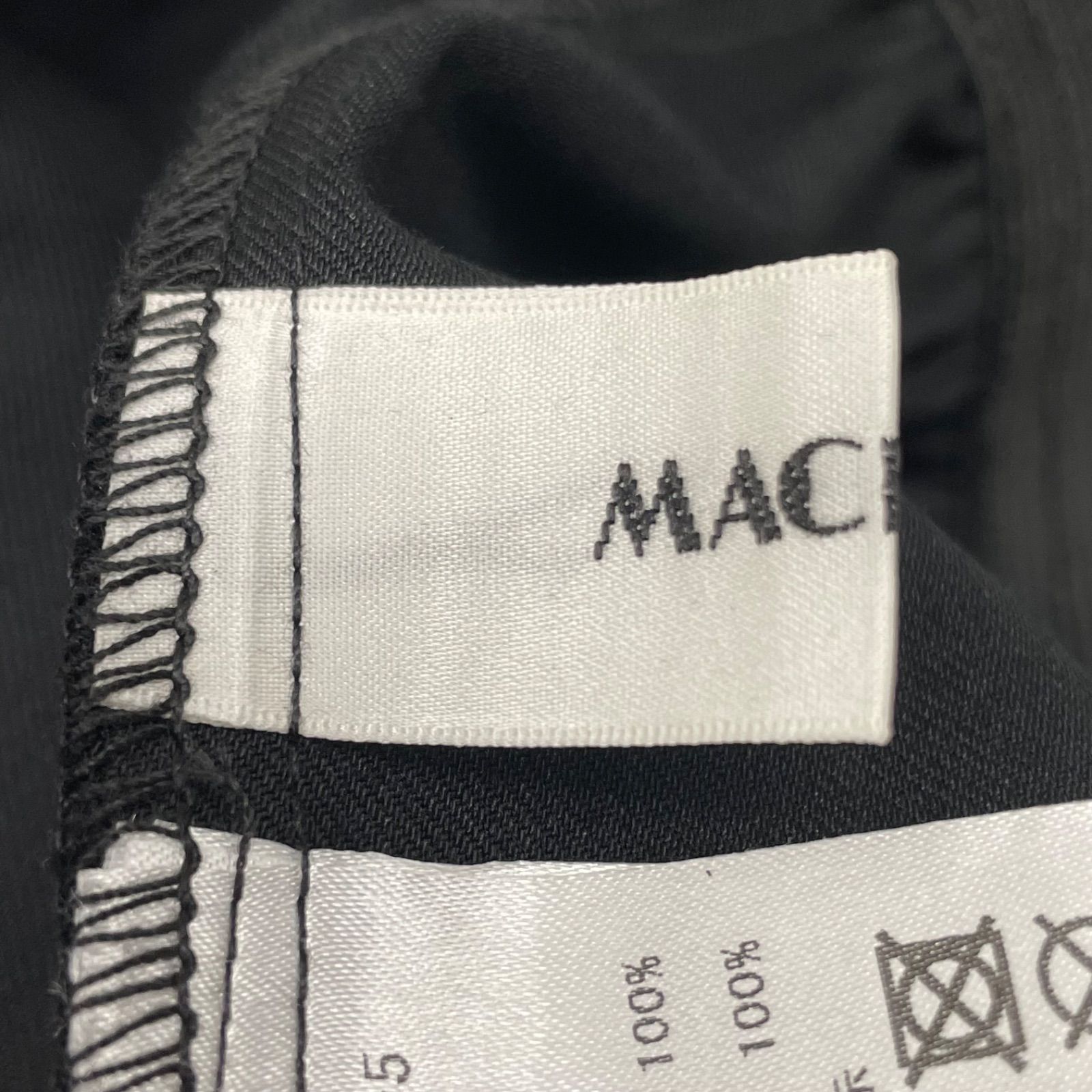 新品 未使用 タグ付き MACHATT マチャット チュールスカート