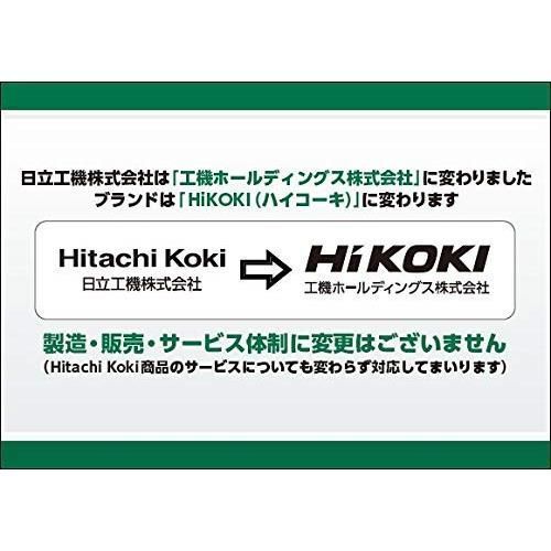 ハイパワーモデル HiKOKI(ハイコーキ) ディスクグラインダ トイシ径