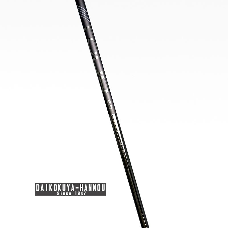 週末限定値下げ】ピン ツアー PING TOUR 2.0 CHROME 75S 2025年