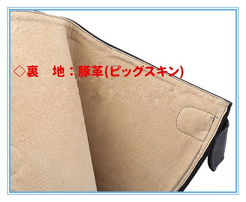 本革