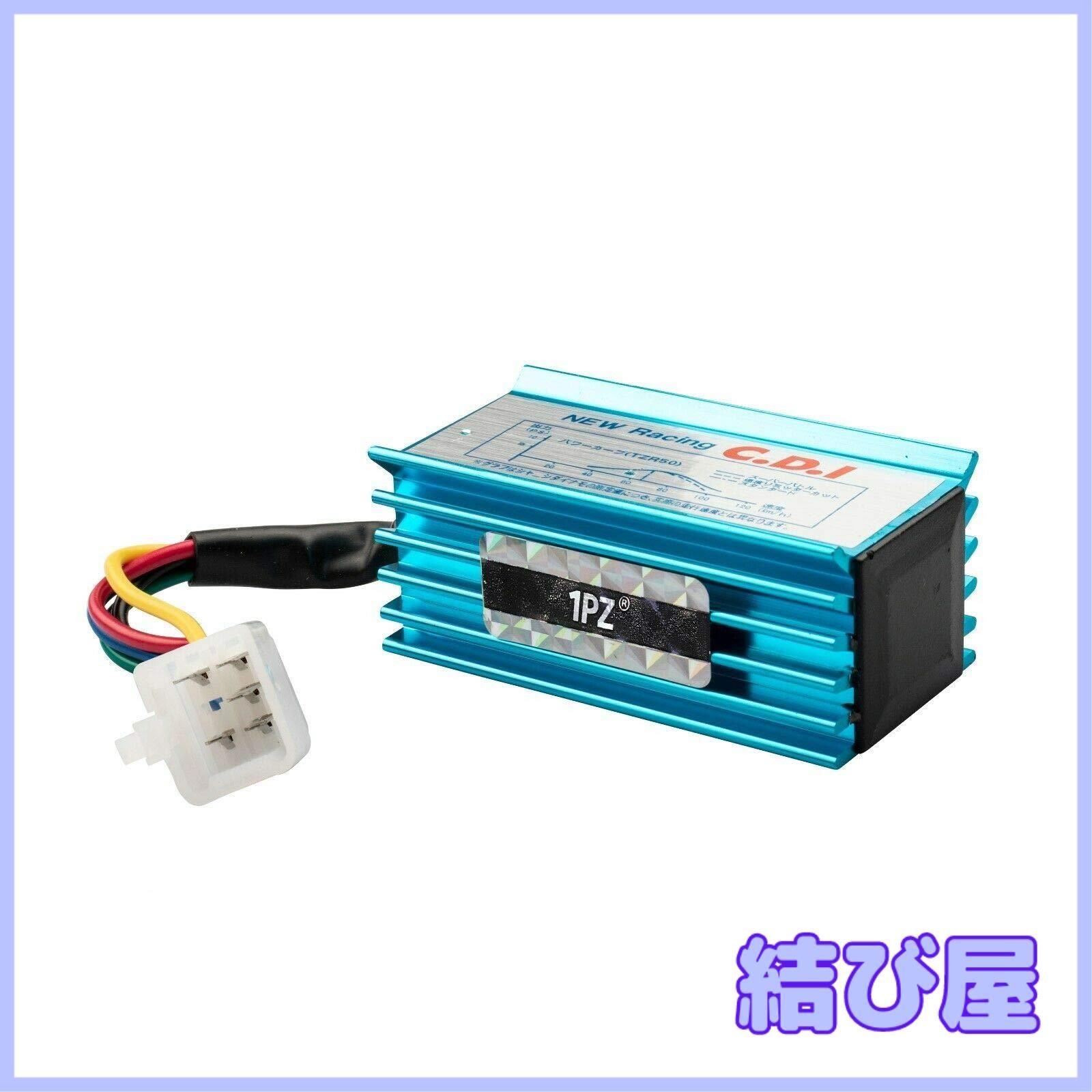 オートバイのCDIボックス点火 オートバイ CDI ボックス点火