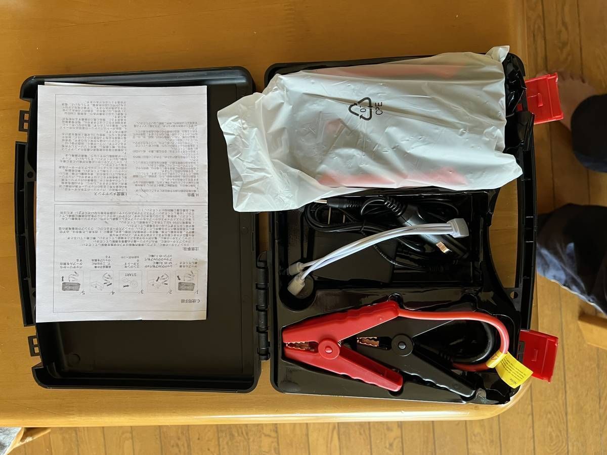 ジャンプスターター12V車用エンジンスターター安全ハンマー内蔵大容量ピーク電流800A緊急始動モバイルバッテリーZGCy74639800mAh