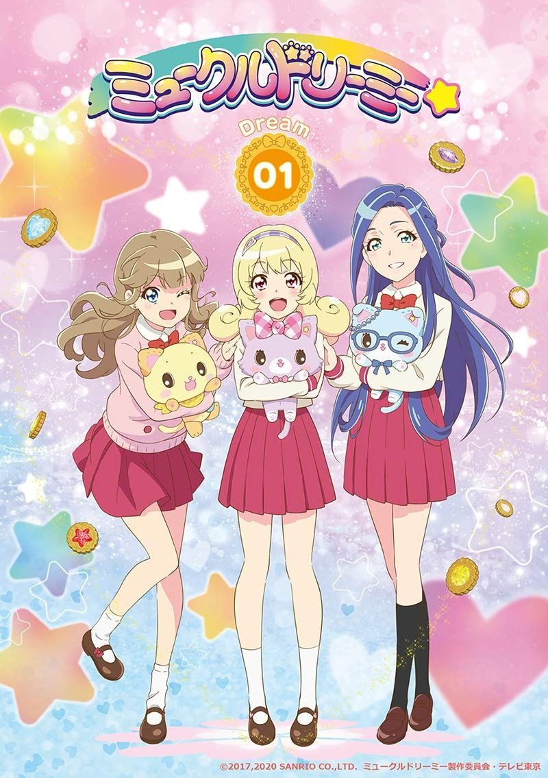 ミュークルドリーミー Blu-ray dream.01