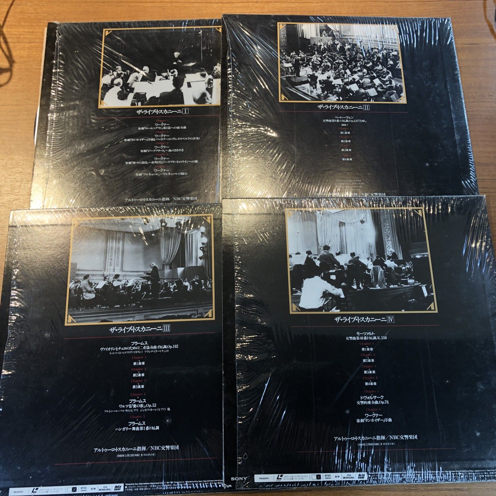 LOUNGE LIZARDS レーザーディスク【特価】未開封 ☆レーザーディスク◇トスカニーニ：THE LIVE CONCERTS 1948