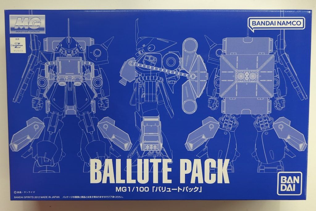 M*奨様 BANDAI SPIRITS MG 1/100 バンダイナムコ版 ガン Amazon | MG 1/100 百式Ver2.0 (機動戦士Zガンダム