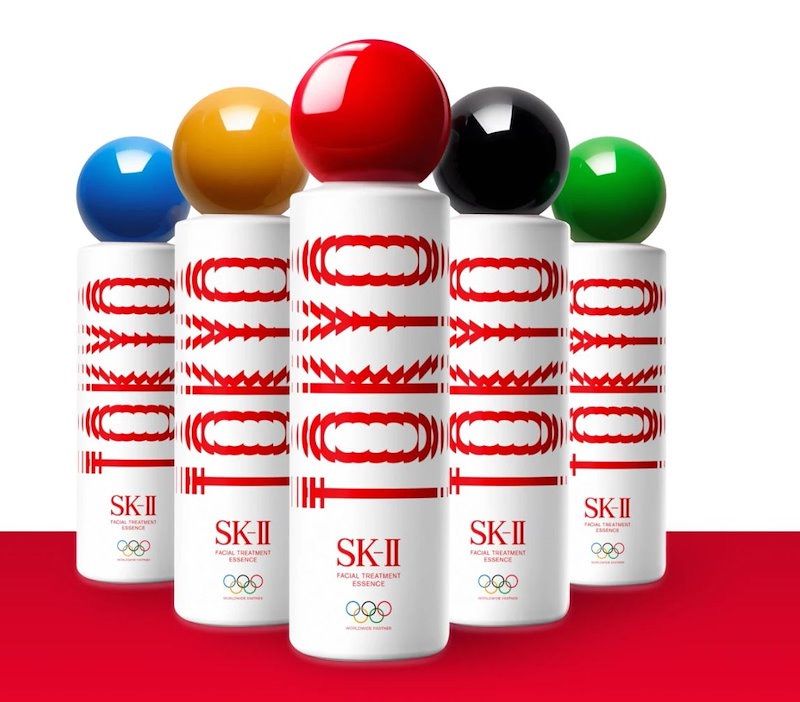 SK2 フェイシャル トリートメント エッセンス230ml 【公式通販】