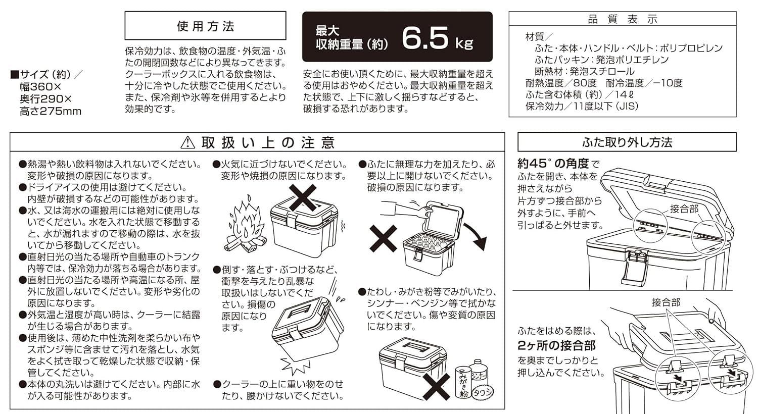 ベージュ/ブルーグレー/アイスグレー/アーモンドグリーン/ブラウン 7サイズ展開 】 】 CSシャルマン 【 【 ブルー/マットブルー 6サイズ展開  シエロ クーラーボックス STAG) キャプテンスタッグ(CAPTAIN Amazon | キャプテンスタッグ(CAPTAIN STAG)  クーラーボックス 容量 ...