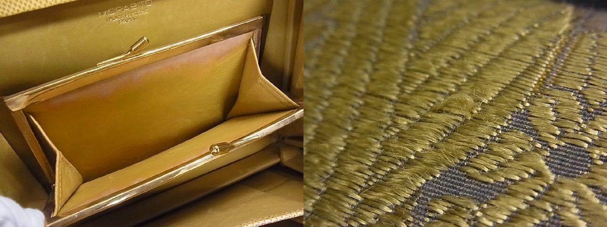 □希少□極上本物□美品□ MORABITO モラビト ヴィンテージ ヴァン