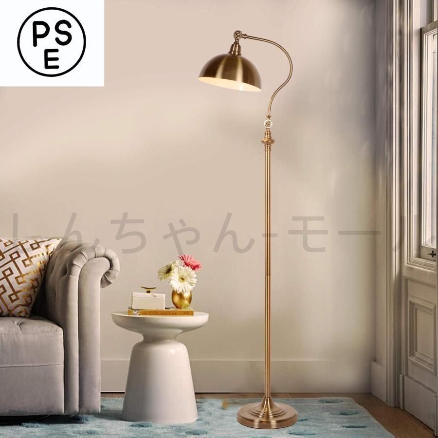 スタンドランプ フロアランプ リビングルーム 寝室用、16 ライト