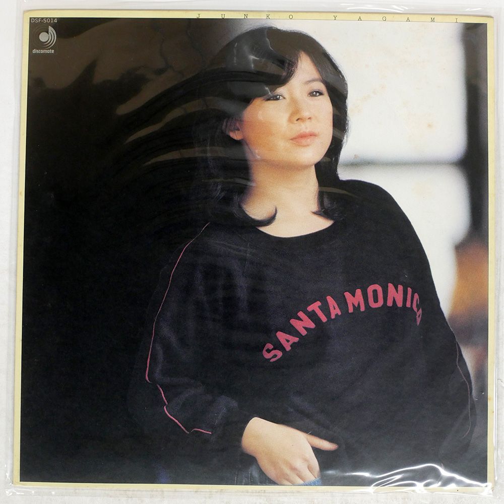♪多重洗浄LP♪　八神純子／素顔の私 Amazon.co.jp: 素顔の私: ミュージック