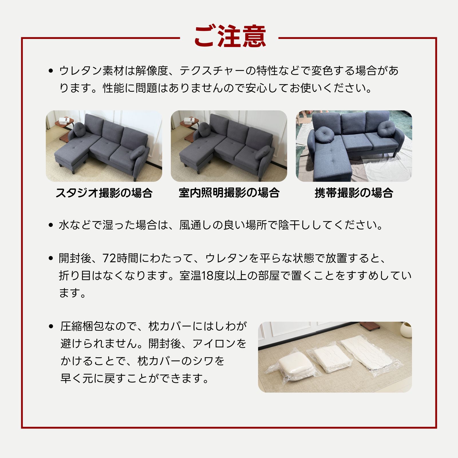 ソファ ソファーセット 3人掛け L型 T型クッション付き 肘掛け付き