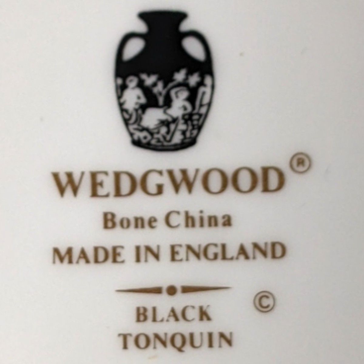 ボーンチャイナ