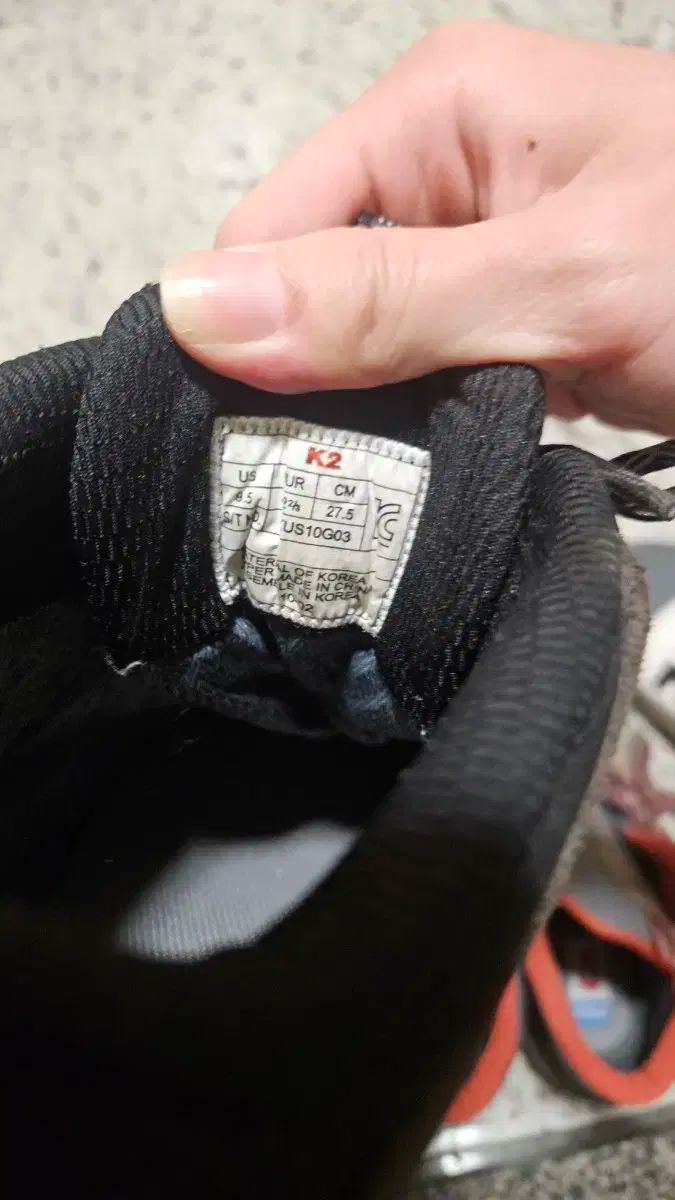 GORE-TEX