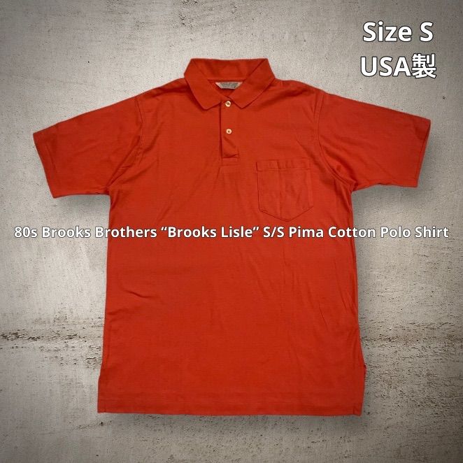 80s Brooks Brothers “Brooks Lisle” S/S Pima Cotton Polo Shirt