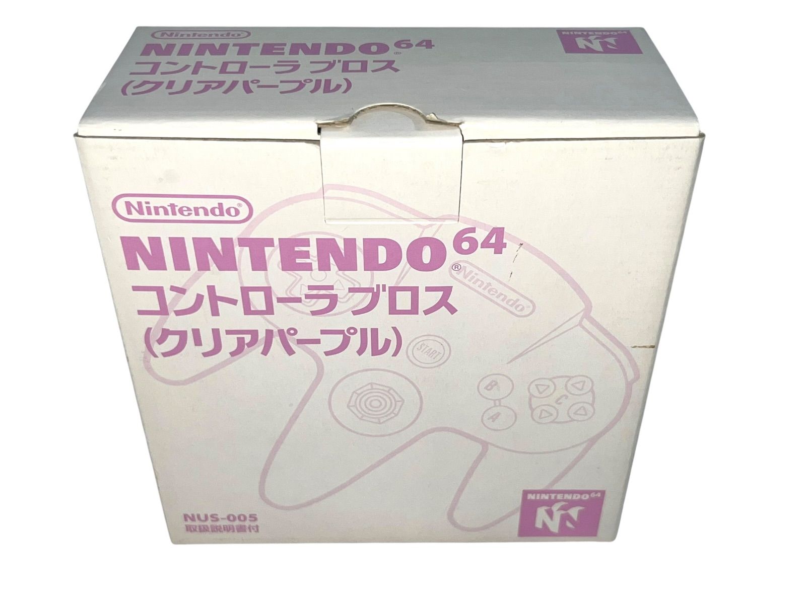 デッドストック ニンテンドー64 コントローラー クリアパープル