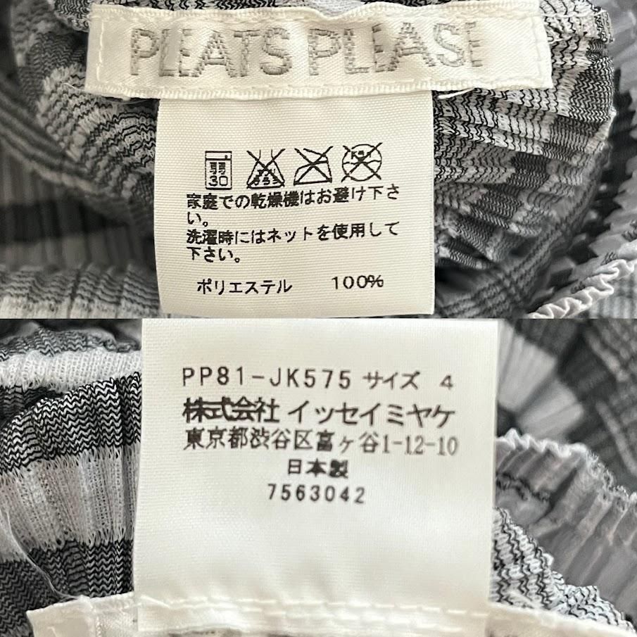 【未使用】プリーツプリーズ チェック ノースリーブ ワンピース サイズ4 美品】PLEATS PLEASE プリーツプリーズ ノースリーブワンピース