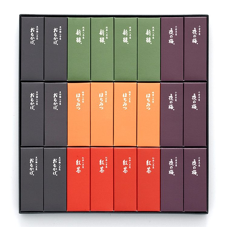 お中元 とらや ようかん 和菓子 小形羊羹24本入 セット 贈答 お菓子 菓子折り 内祝い ギフト お歳暮 退職 敬老の日24本入P_3