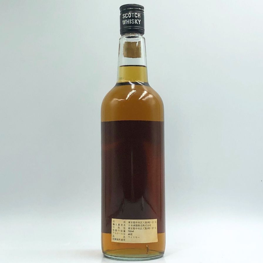 ダフタウン グレンリベット 8年 ピュアモルト 750ml 43% 2本セット