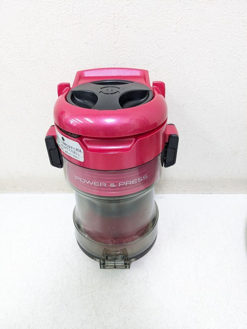 送料無料] 未使用☆日立 クリーナー CV-V500 P メタリックピンク 小型