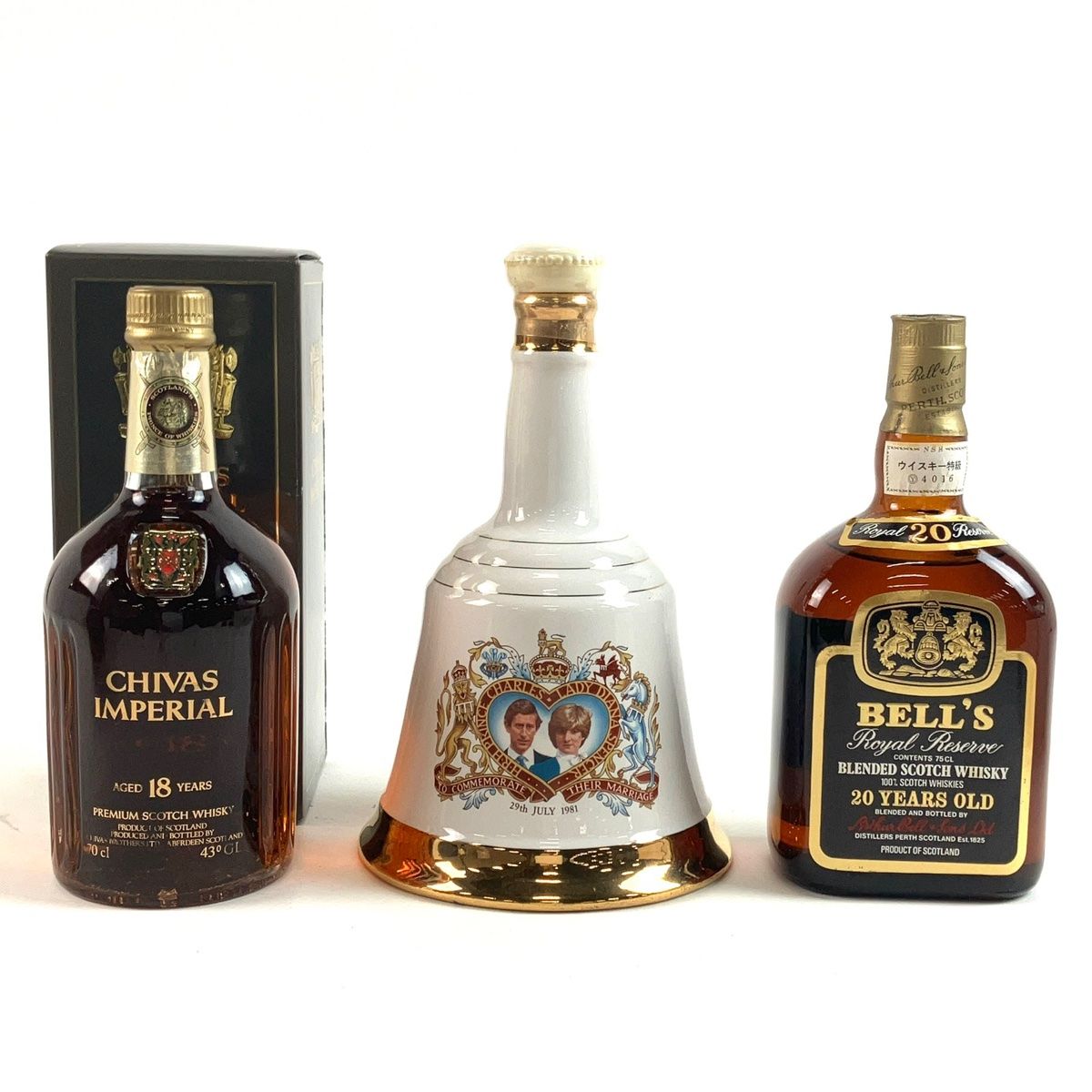 3本 ベル シーバスブラザーズ スコッチ アウトレット 750ml ウイスキー