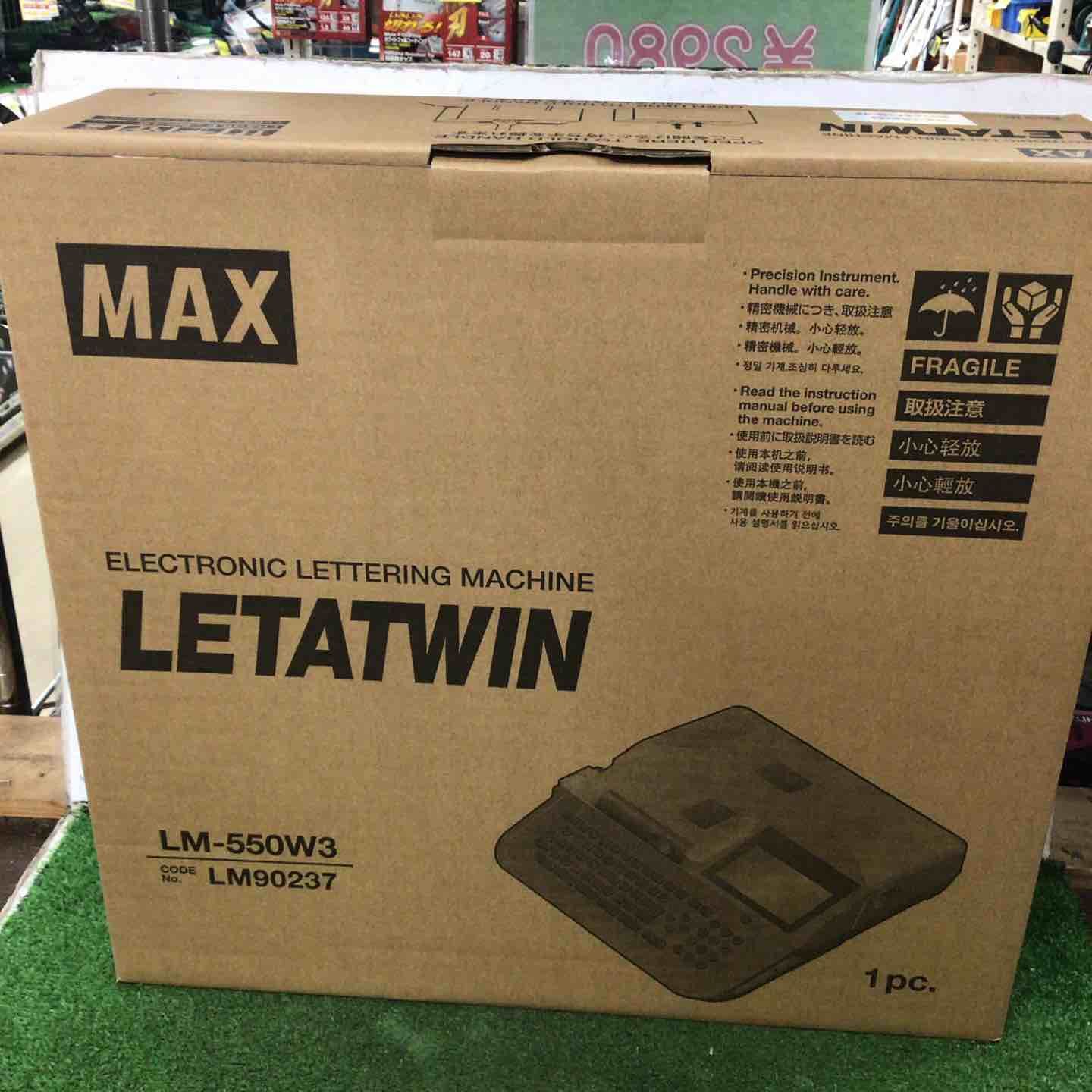 マックス MAX チューブマーカー レタツイン LM-550W3 LETATWIN 町田店