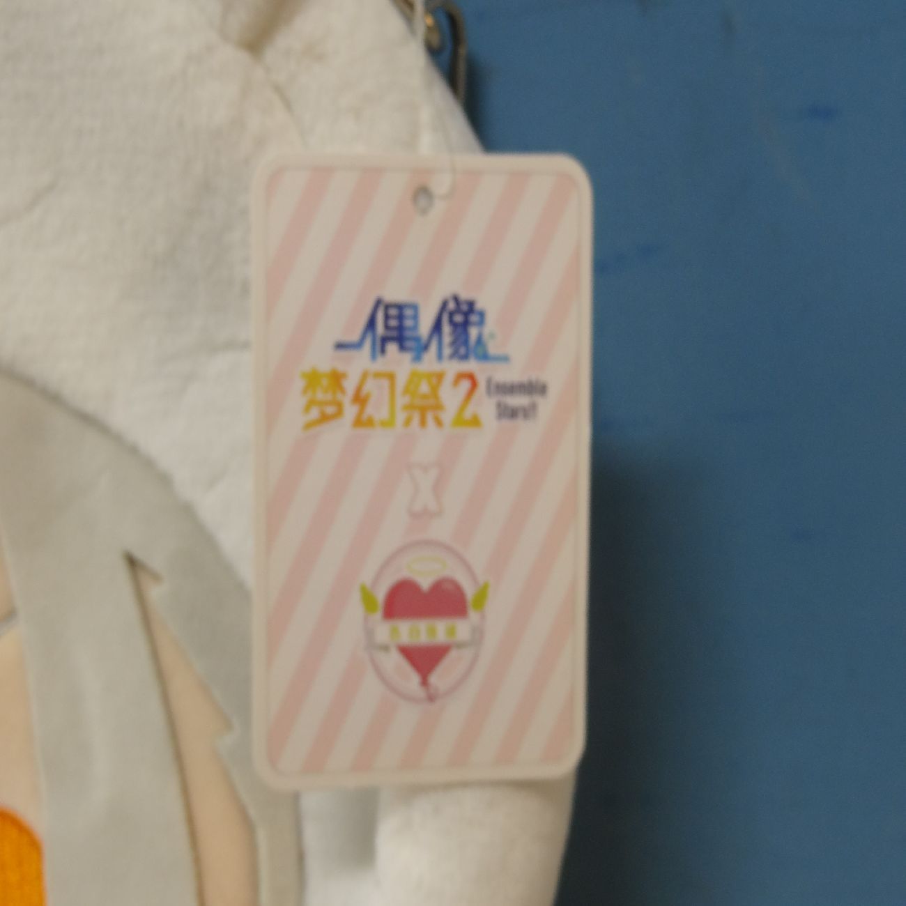 ■あんスタ■〖乱凪砂〗/白熊バッグ♡告白気球+巡夢ぬいぐるみ あんさんぶるスターズ 乱凪砂 白熊 バッグ 中国限定 なぎさ 偶像