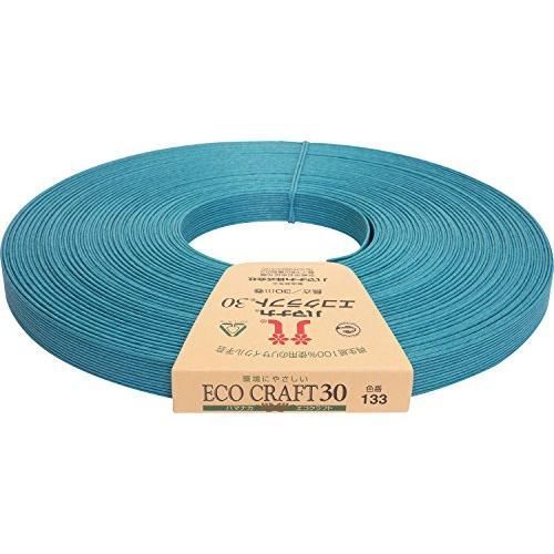 デッドストック！時代塗分け漆に優美な鶯辛夷蒔絵の映えるお椀2点（検