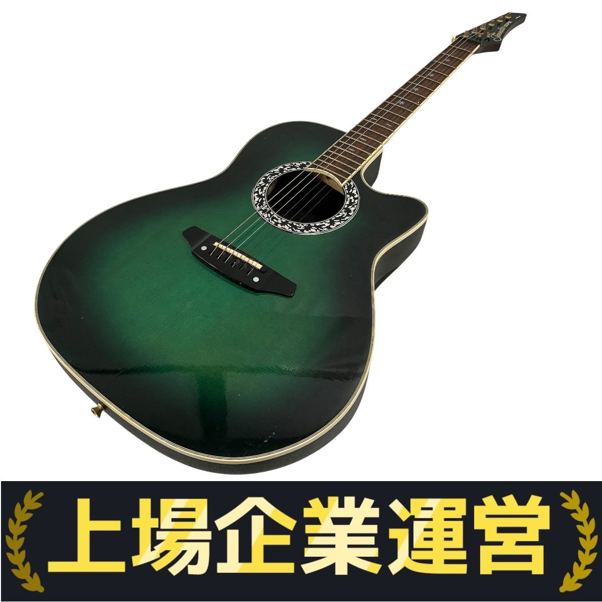 Morris Tornado Eclipse／モーリス トルネード エクリプス